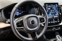 Volvo XC90 din 2025 cu 6.200 km - oferta VOL221531 - foto 10