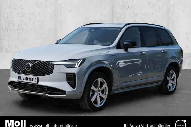 Volvo XC90 din 2025 cu 25.898 km - oferta VOL221532 - foto 1