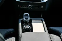 Volvo XC90 din 2025 cu 25.898 km - oferta VOL221532 - foto 11
