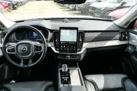 Volvo XC90 din 2025 cu 17.281 km - oferta VOL221533 - foto 9