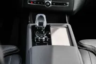 Volvo XC90 din 2025 cu 17.281 km - oferta VOL221533 - foto 11