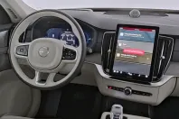 Volvo XC90 din 2025 cu 25.370 km - oferta VOL221534 - foto 8