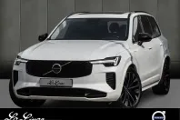 Volvo XC90 din 2025 cu 15.800 km - oferta VOL221535 - foto 1