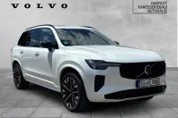 Volvo XC90 din 2025 cu 10.000 km - oferta VOL221538 - foto 5