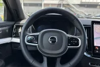 Volvo XC90 din 2025 cu 10.000 km - oferta VOL221538 - foto 14