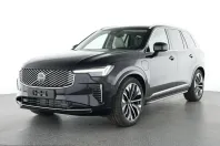 Volvo XC90 din 2025 cu 14.076 km - oferta VOL221539 - foto 1