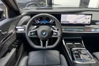 BMW 740 (Seria 7) din 2025 cu 21.980 km - oferta BMW221574 - foto 9
