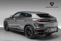 Lamborghini Urus din 2025 cu 2.350 km - oferta LAM221587 - foto 3
