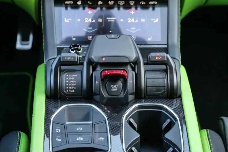 Lamborghini Urus din 2025 cu 14.150 km - oferta LAM221588 - foto 13