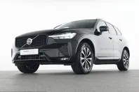 Volvo XC60 din 2025 cu 26.196 km - oferta VOL221606 - foto 2