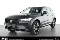 Volvo XC60 din 2025 cu 23.788 km - oferta VOL221607 - foto 1