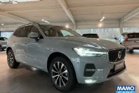 Volvo XC60 din 2025 cu 25.707 km - oferta VOL221608 - foto 7