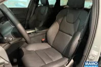 Volvo XC60 din 2025 cu 25.707 km - oferta VOL221608 - foto 17
