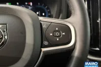 Volvo XC60 din 2025 cu 25.707 km - oferta VOL221608 - foto 42