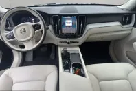 Volvo XC60 din 2025 cu 15.418 km - oferta VOL221609 - foto 1