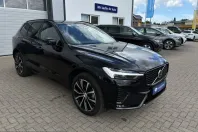 Volvo XC60 din 2025 cu 26.394 km - oferta VOL221610 - foto 1
