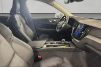 Volvo XC60 din 2025 cu 28.780 km - oferta VOL221611 - foto 16