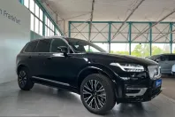 Volvo XC90 din 2025 cu 17.037 km - oferta VOL221612 - foto 1