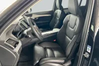 Volvo XC90 din 2025 cu 17.037 km - oferta VOL221612 - foto 10