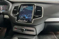 Volvo XC90 din 2025 cu 17.037 km - oferta VOL221612 - foto 14