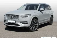 Volvo XC90 din 2025 cu 16.997 km - oferta VOL221615 - foto 1