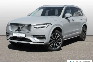Volvo XC90 din 2025 - oferta VOL221615
