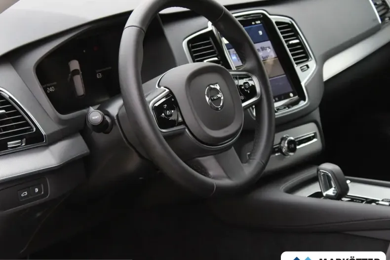 Volvo XC90 din 2025 cu 16.997 km - oferta VOL221615 - foto 6