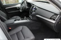 Volvo XC90 din 2025 cu 16.997 km - oferta VOL221615 - foto 8