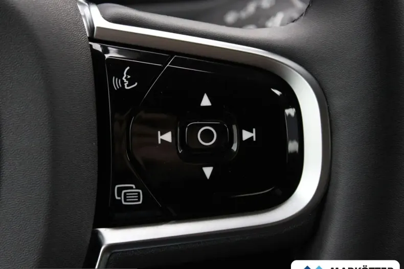 Volvo XC90 din 2025 cu 16.997 km - oferta VOL221615 - foto 14