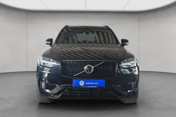 Volvo XC90 din 2024 - oferta VOL221618