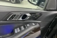 BMW X7 (Seria X) din 2024 cu 32.000 km - oferta BMW221723 - foto 19