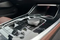 BMW X7 (Seria X) din 2025 cu 16.154 km - oferta BMW221747 - foto 17