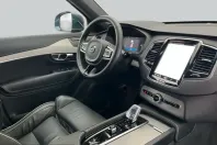 Volvo XC90 din 2023 cu 45.439 km - oferta VOL221806 - foto 16