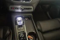 Volvo XC90 din 2024 cu 33.948 km - oferta VOL221860 - foto 12