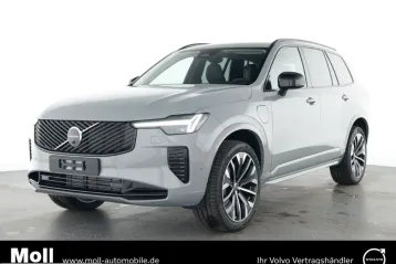 Volvo XC90 din 2025 - oferta VOL221861