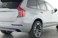 Volvo XC90 din 2025 cu 9.934 km - oferta VOL221861 - foto 7