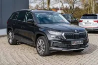 Skoda Kodiaq din 2022 cu 100.023 km - oferta SKO221948 - foto 6
