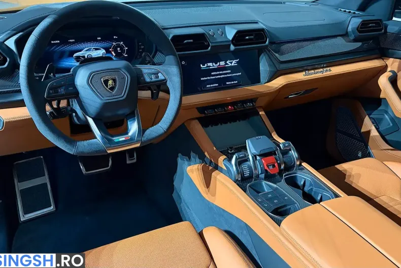 Lamborghini Urus din 2026 cu 40 km - oferta LAM221966 - foto 22