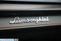 Lamborghini Urus din 2026 cu 50 km - oferta LAM221979 - foto 12