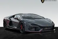 Lamborghini Revuelto din 2025 cu 4.500 km - oferta LAM222089 - foto 1