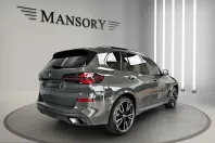 BMW X5 (Seria X) din 2025 cu 26.710 km - oferta BMW222093 - foto 5