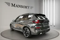 BMW X5 (Seria X) din 2025 cu 26.710 km - oferta BMW222093 - foto 7