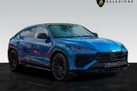 Lamborghini Urus din 2025 cu 12.500 km - oferta LAM222099 - foto 1