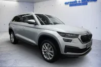 Skoda Kodiaq din 2022 cu 60.500 km - oferta SKO222145 - foto 1