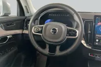 Volvo XC90 din 2025 cu 10.343 km - oferta VOL222184 - foto 17