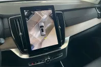Volvo XC90 din 2025 cu 10.343 km - oferta VOL222184 - foto 19