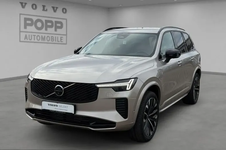Volvo XC90 din 2025 cu 12.296 km - oferta VOL222186 - foto 1