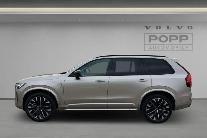 Volvo XC90 din 2025 cu 12.296 km - oferta VOL222186 - foto 3
