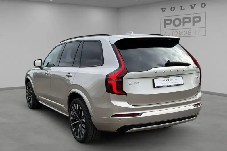 Volvo XC90 din 2025 cu 12.296 km - oferta VOL222186 - foto 4