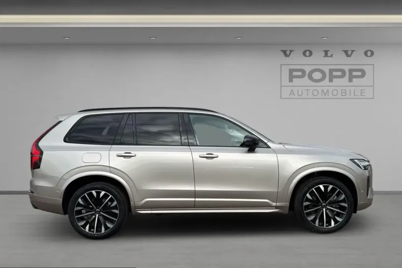 Volvo XC90 din 2025 cu 12.296 km - oferta VOL222186 - foto 7